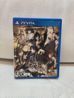 【動作確認済】PS Vita 剣が君 百夜綴りのサムネイル