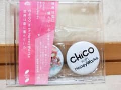 CHiCO with HoneyWorks 缶バッチ ステッカーのサムネイル