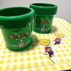 サーティワン スーパーマリオコラボ 土管カップのサムネイル