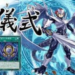 ピーヒャラ様専用のサムネイル