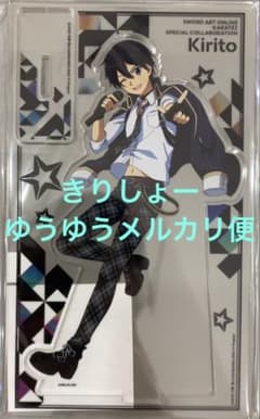 ソードアート・オンライン SAO カラオケの鉄人 グリッター缶バッジ キリト ソードアート・オンライン SAO カラオケの鉄人 グリッター缶