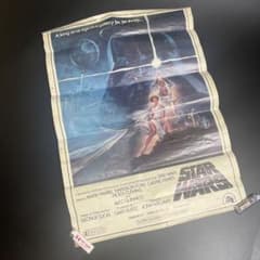 スターウォーズ エピソード4 新たなる希望海外版1977年映画ポスターB2