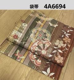 4A-6694 着物用　　袋帯　正絹　31x315のサムネイル