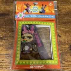 ズートピア フィニック キーホルダーのサムネイル