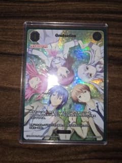 Angel Beats! Graduation ホロカードのサムネイル