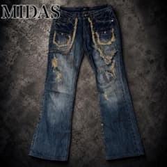 midas 00s archive y2k 라메 데미지 가공 플레어 스터드