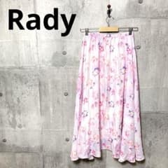 Rady レディー 花柄ロングフレアスカート F ピンク