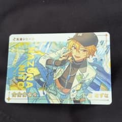 カードダス あんさんぶるスターズ！！ Vol.1 仁兎なずな レア R - 2
