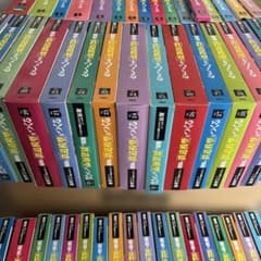 昭和の鉄道模型をつくる全50巻セット(展示保存アクリルケース・パワーユニット付) 昭和の鉄道模型をつくる全50巻(ディスプレイ用アクリルケース