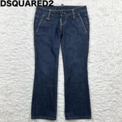 DSQUARED2 濃紺 ローライズ フレアデニムパンツ ビンテージ加工 M 