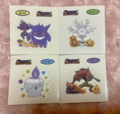 最安値】ポケモンパン デコキャラシール 2026 4枚セット - メルカリ