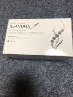 ree ciel様専用のサムネイル