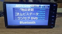 1☆ MDV-D404BTW 多言語 KENWOOD ケンウッド ナビ 更新 - メルカリ