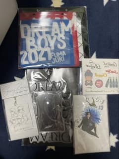 菊池風磨グッズのサムネイル