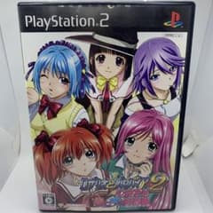 ○ロザリオとバンパイア2 恋と夢の狂想曲 - メルカリ