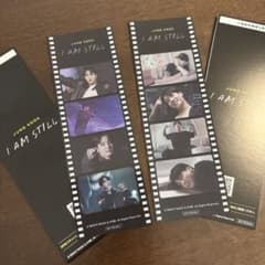 BTS ジョングク 映画 2週目 特典 フィルム風ステッカーのサムネイル
