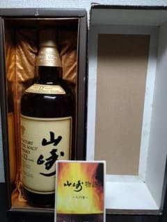 【ラッキー様専用】山崎 12年 シングルモルト ウイスキー 43度 750mlのサムネイル