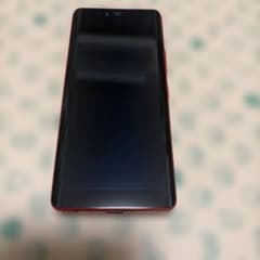 Rakuten Handのサムネイル