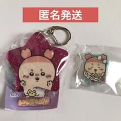 ちいかわ　古本屋　カニちゃん　アクスタ＋アクキー２個セットのサムネイル