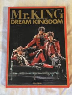 Mr.KING DREAM KINGDOM 初回限定版 - メルカリ