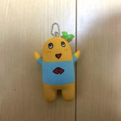 후나시 - 열쇠 고리