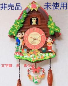 ⭐️ペコちゃん振り子時計　⭐︎レア‼️文字盤赤‼️⭐︎のサムネイル