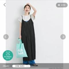 プリーツキャミワンピのサムネイル