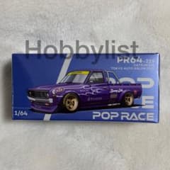 m94984996870_1.jpg?1736913161