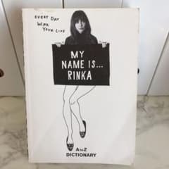 MY NAME IS…RINKA : A to Z DICTIONARYのサムネイル