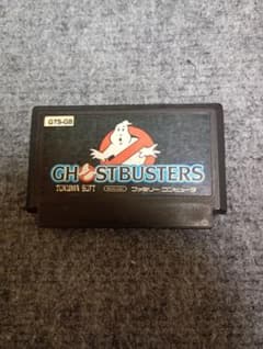 レトロファミコンソフト！徳間書店 ゴーストバスターズ GHOSTBUSTERS