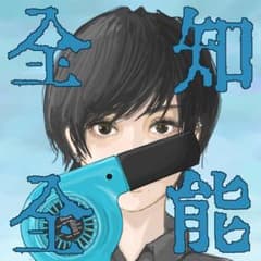 ポルカドットスティングレイ 初回限定盤まとめのサムネイル