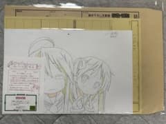 m94986598333_1.jpg?1739341778