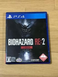【値下げ】バイオハザードRE:2 Z VERのサムネイル