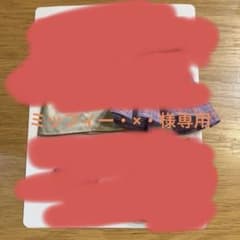 リカちゃん フィールザウィンドのサムネイル