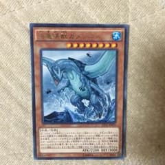 海亀壊獣ガメシエルのサムネイル
