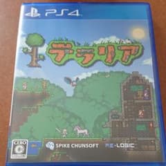 テラリアのサムネイル