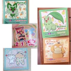 크레용 신짱 초코비 씰 스티커 시로