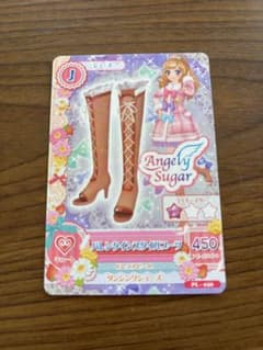 ☁️様専用のサムネイル