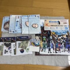 HUNTER × HUNTER 이치 반 복권