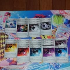 特殊エネルギー ポケカのサムネイル