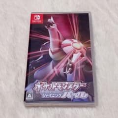 ポケットモンスター シャイニングパールのサムネイル