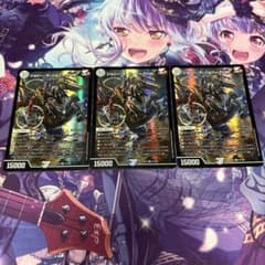 ジョリー・ザ・ジョニー・Final 3枚セットのサムネイル