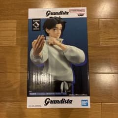 呪術廻戦 Grandista 乙骨憂太 フィギュアのサムネイル