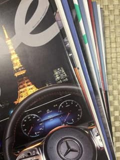 Mercedes-Benz me magazine 12冊セットのサムネイル