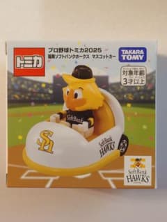 福岡ソフトバンクホークス ハリーホーク プロ野球 トミカ マスコットカー