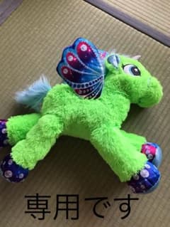 専用です。のサムネイル