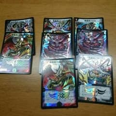 はんぎ様専用のサムネイル