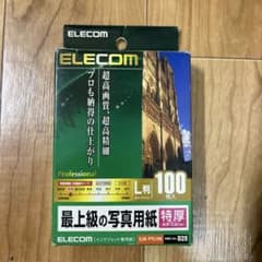 ELECOM EJK-PTL100 L判特厚写真用紙のサムネイル