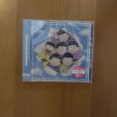 Aぇ! group でこぼこライフ おそ松さん盤 CD gのサムネイル