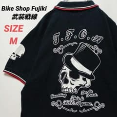Bike Shop Fujiki 무장 전선 클로즈 폴로 셔츠 스컬 맨즈